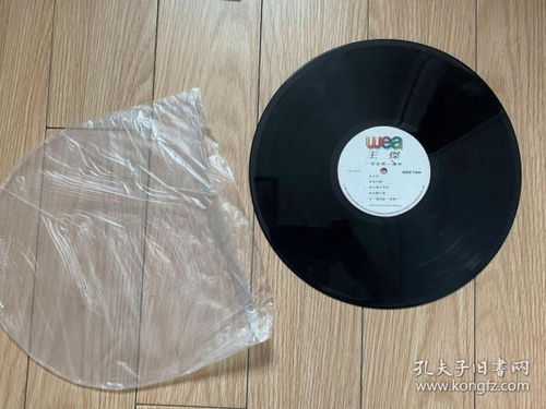 從唱片到通訊音像制品 收藏雜項(xiàng)中的歷史回響與現(xiàn)代制作