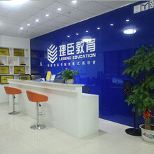 臨沂青華財(cái)務(wù)咨詢有限公司