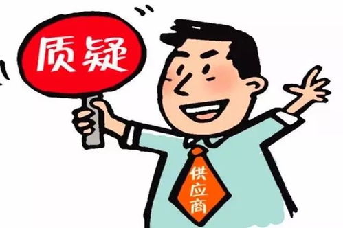 大局已定 獲國家力挺,在福州的人身價都要漲