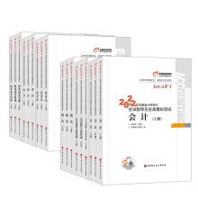 咨詢工程師在財(cái)務(wù)咨詢中的角色與價(jià)值